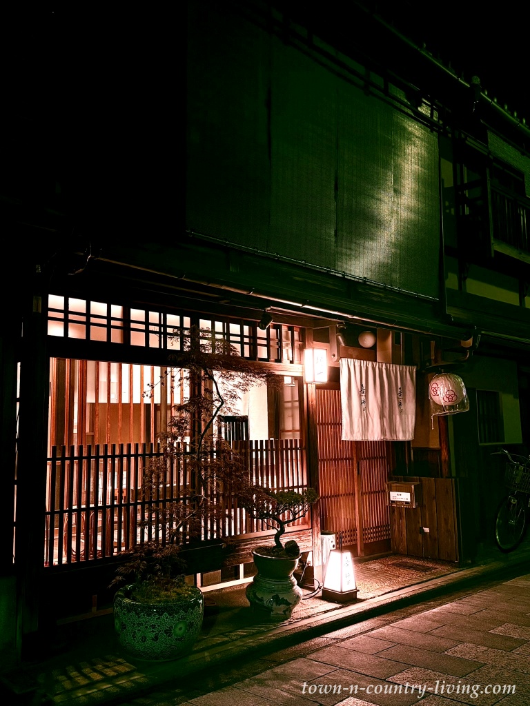 cafe next to our Machiya
