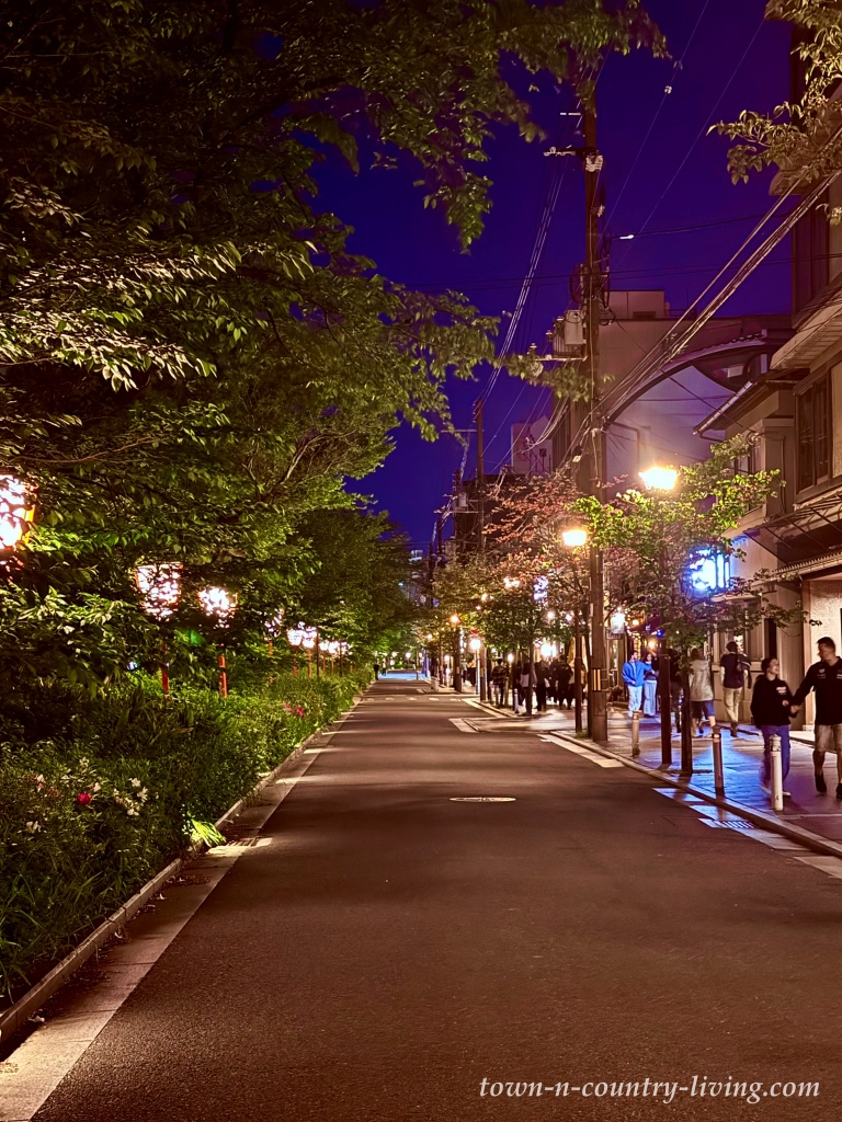Kyoto at night