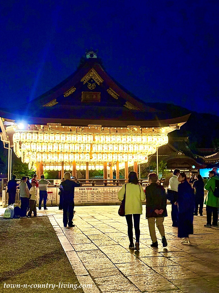 Yasaka Shrine - shinto shrine in Japan